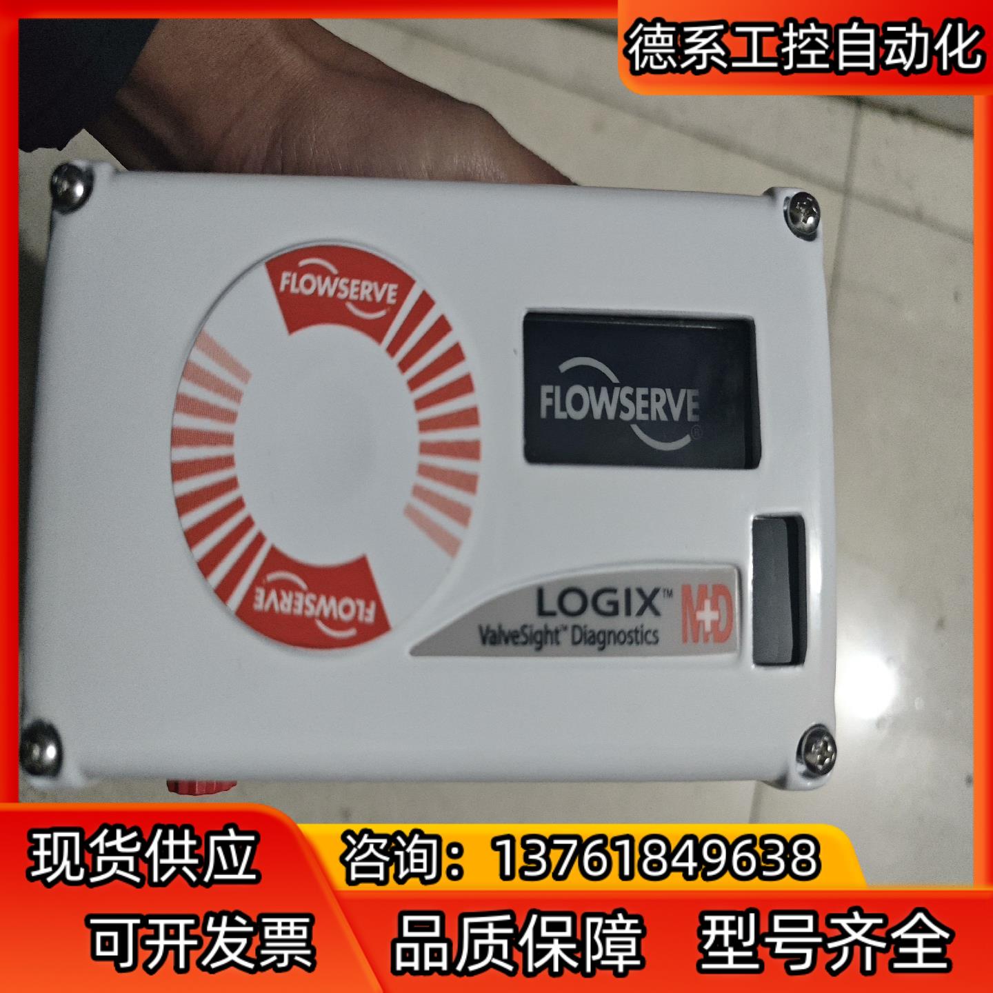 d200(d200ct戒指属于什么材质)